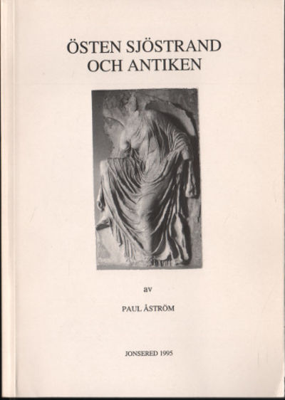 ÖSTEN SJÖSTRAND OCH ANTIKEN.