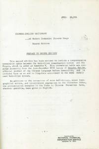 image of Chinese-English Dictionary of Modern Communist Chinese Usage