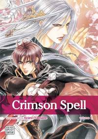 Crimson Spell, Vol. 1 (Volume 1)
