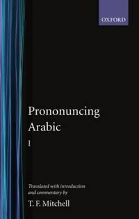 Pronouncing Arabic 1