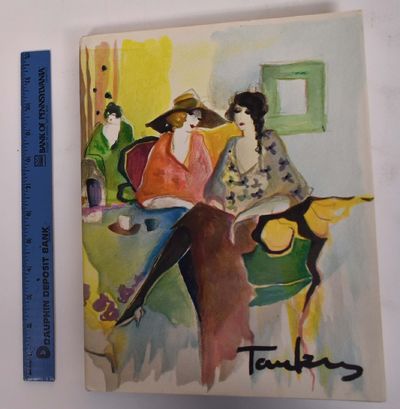 New York: Perry Art Gallery, 1993. Hardcover. VG-/VG- light corner and edge wear to book and dust ja...