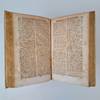 View Image 3 of 3 for  COLLECTANEA DOCTORUM, TAM VETERUM QUAM RECENTIORUM, IN IUS PONTIFICIUM UNIVERSUM. TOMUS TERTIUS  Inventory #1400372