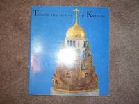 Tresors de Musees du Kremlin by various - 1971