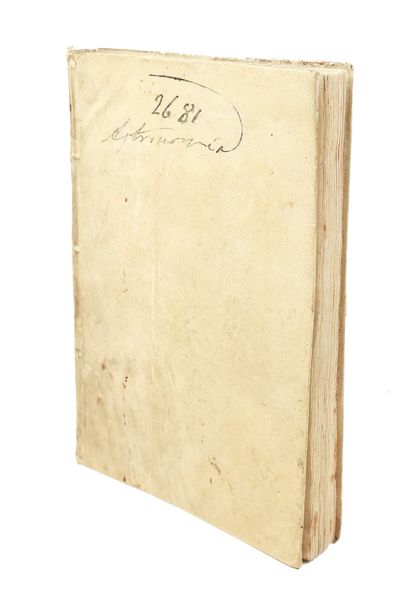 Novae Coelestium Terrestriumq[ue]...; (photo 1)