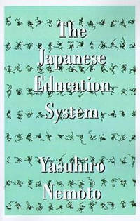 The Japanese Education System