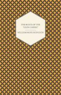 The Boats of the &quot;Glen Carrig&quot; by William Hope Hodgson - 2014-09-24