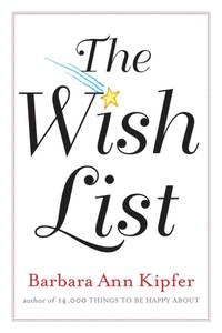Wish List
