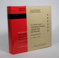 cover of The Modern Reader's Japanese-English Character Dictionary