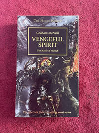 Vengeful Spirit