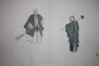 Leporello of Original Paintings Depicting Characters of the Noh Theater