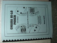 image of Omaha Hi-Lo Poker