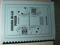 Omaha Hi-Lo Poker by Smith, Shane - 1996