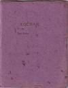 Kochan. With Four Poems by Michiko Nogami