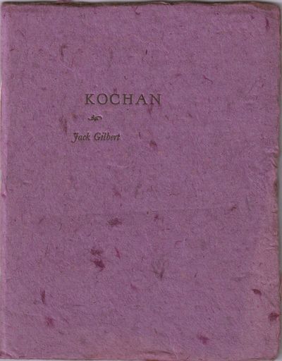 Kochan. With Four Poems by Michiko Nogami