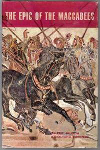 image of THE EPIC OF THE MACCABEES