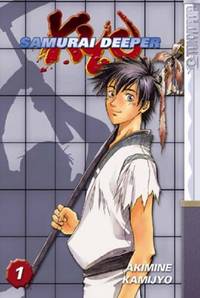 Samurai Deeper Kyo, Book 1