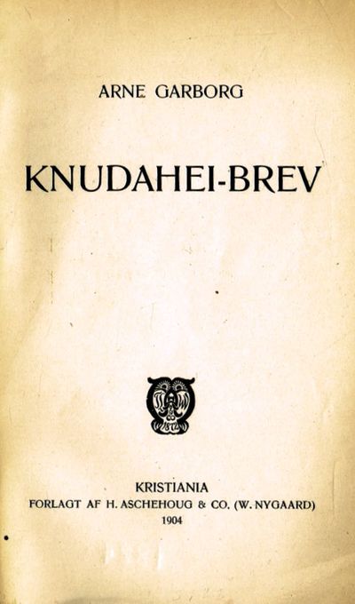 Knudahei-Brev. (photo 2)