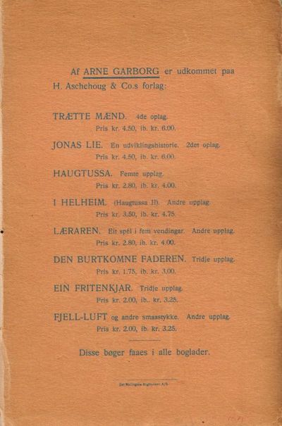 Knudahei-Brev. (photo 3)