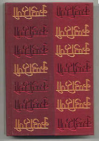 NY: Knopf, 1988. First edition, limited issue of 350 numbered copiers signed by Updike on the limita...