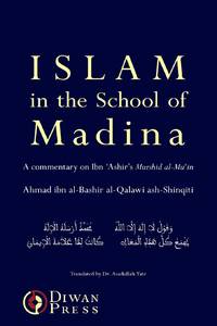 Islam in the School of Madina