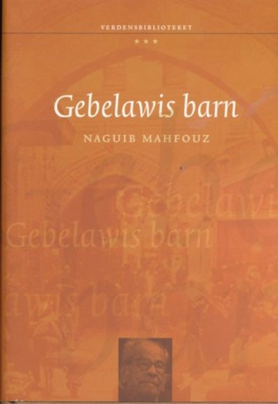 Gebelawis barn