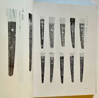 Japanese Sword Dictionary: Emperor Kajiwara Holds the Sword (In Slipcase)