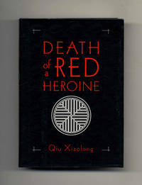 Death of a Red Heroine  - 1st Edition/1st Printing