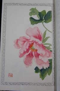 Bai Hua Shi Jian Pu: A Hundred Flowers; Wen Mei Zhai Shi Jian Pu