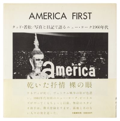 America First: New York 1960s