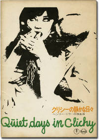 Quiet Days in Clichy (Japanese program for the 1970 film)