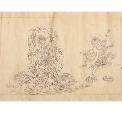 Handscroll on paper, entitled on a slip of paper formerly pasted on outside: “Sonyōshō” 尊容抄 [“Annotations on the Noble Countenances (of the Deities Depicted)”]