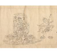 Handscroll on paper, entitled on a slip of paper formerly pasted on outside: “Sonyōshō” 尊容抄 [“Annotations on the Noble Countenances (of the Deities Depicted)”]
