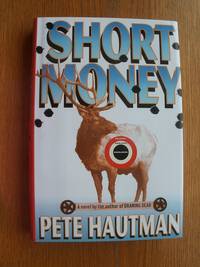 image of Short Money