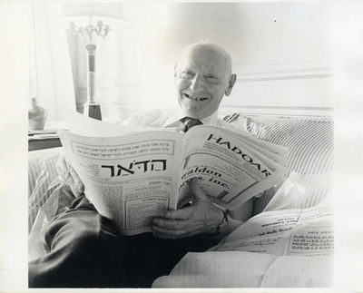 ISAAC BASHEVIS SINGER [mid-to-late 1970s] Set of 2 photos