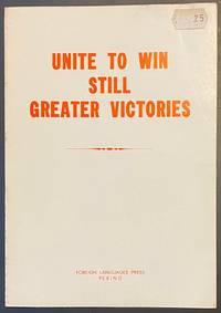 cover of Unite to win still greater victories