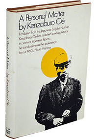 A Personal Matter by Oe, Kenzaburo - 1968