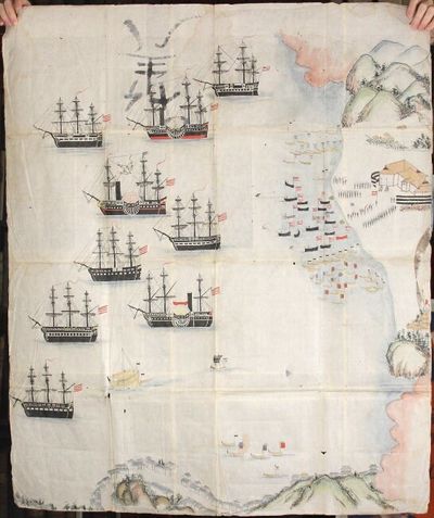 Contemporary Japanese rendition of the signing of the treaty at Kanagawa