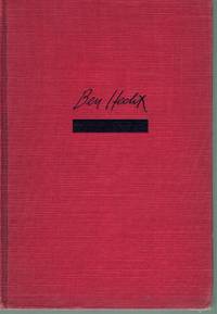 The collected stories of Ben Hecht: Prefaced by some introductory thoughts  Prefaced by Some Introductory Thoughts by the Author by Hecht, Ben - 1945