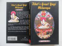 image of Tibet's great yogi Milarepa