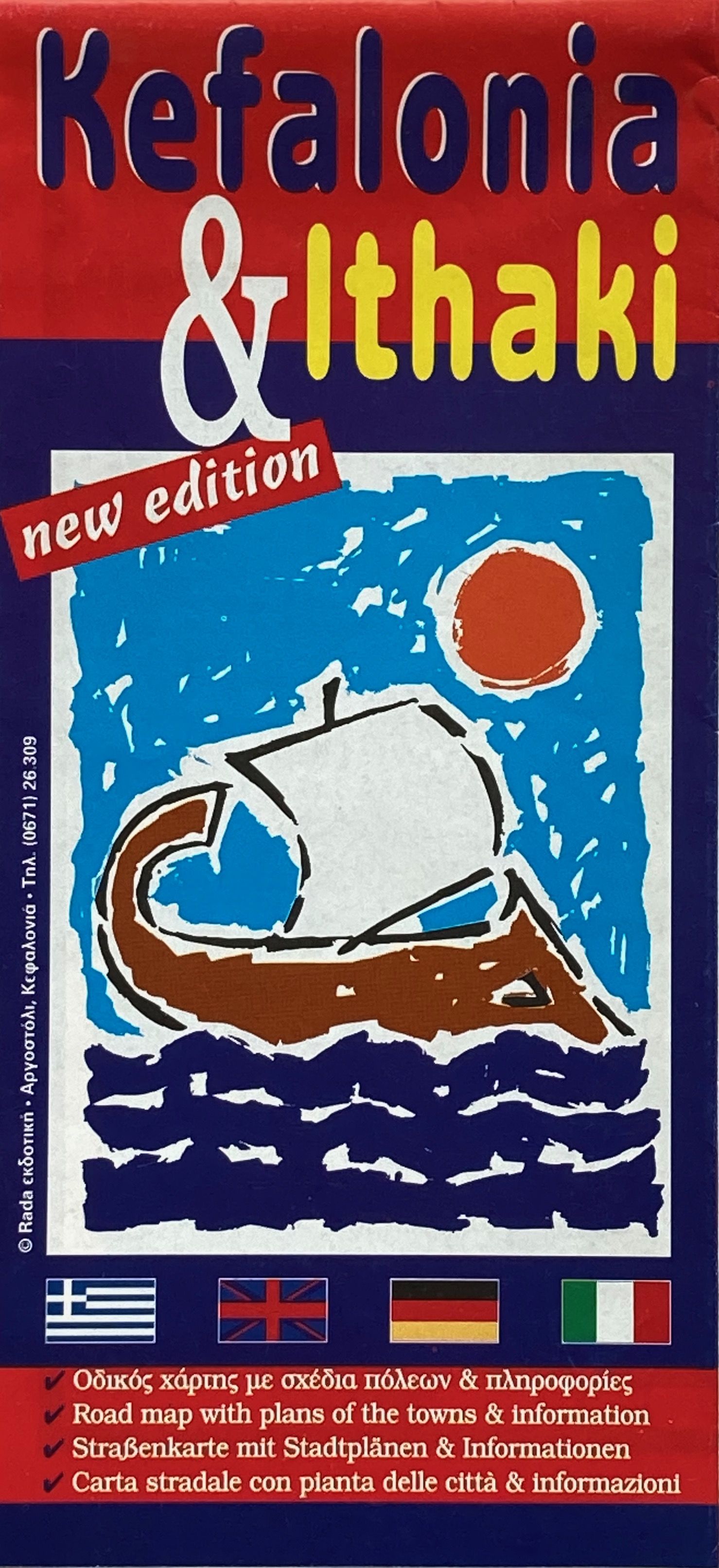 Kefalonia Ithaki By Rada œiœ œ œoœnœpœ œp N D From Acanthophyllum Books Sku