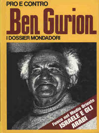 BEN GURION