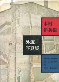 Impression of Europe