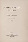 Judae Harizii Macamae Pauli de Lagarde studio et sumptibus editae