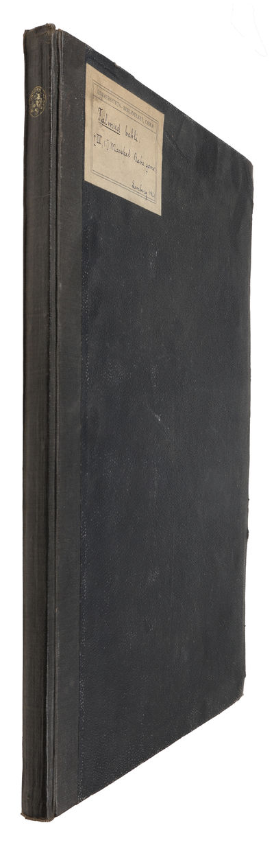 Baba kamo Talmud Bably. Tom II. (photo 2)