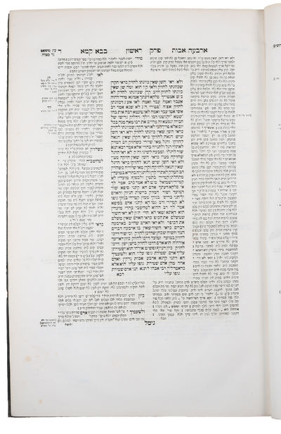 Baba kamo Talmud Bably. Tom II. (photo 4)