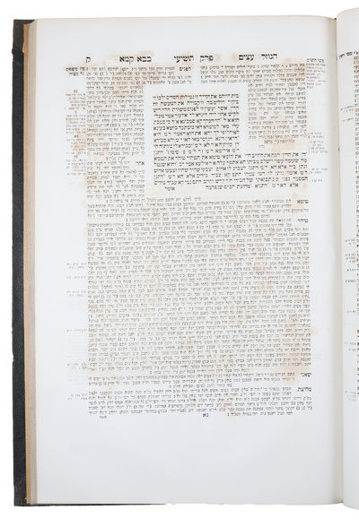 Baba kamo Talmud Bably. Tom II. (photo 5)