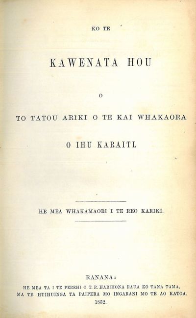 Ko Te Kawenata Hou o to Tatou Ariki o Te Kai…