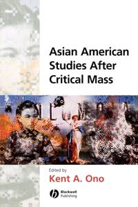 Asian American Studies P