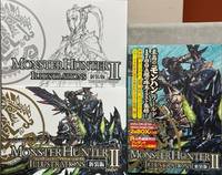Monsuta hanta irasutoreshonzu. II-color & II-monochrome = Monster Hunter  Illustrations II...