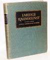 Farbige Raumkunst. Achtzig Raumentwurfe moderner Innenarchitekten in Farbdruck